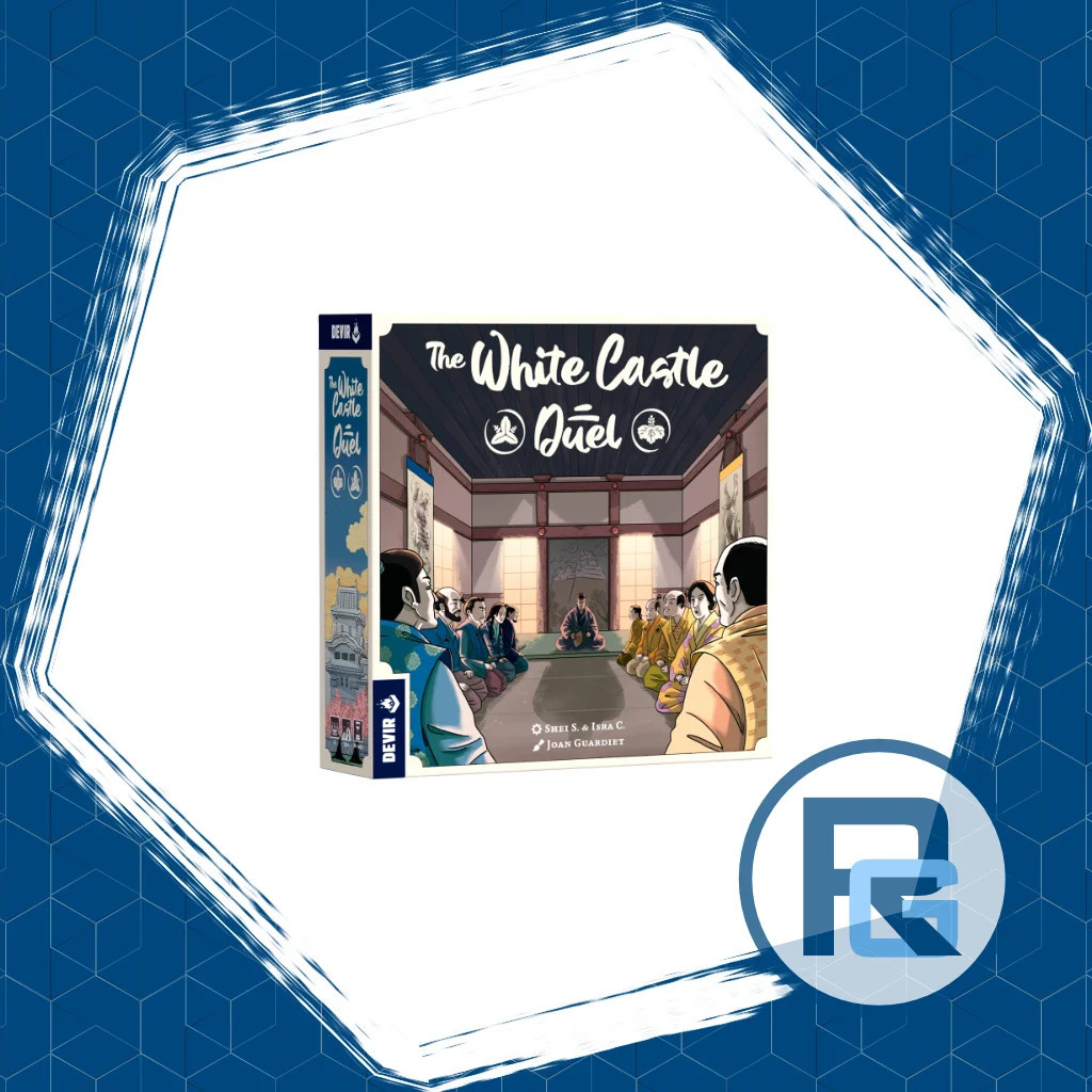 The White Castle Duel