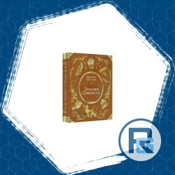 Criaturas Maravillosas Deluxe Upgrade